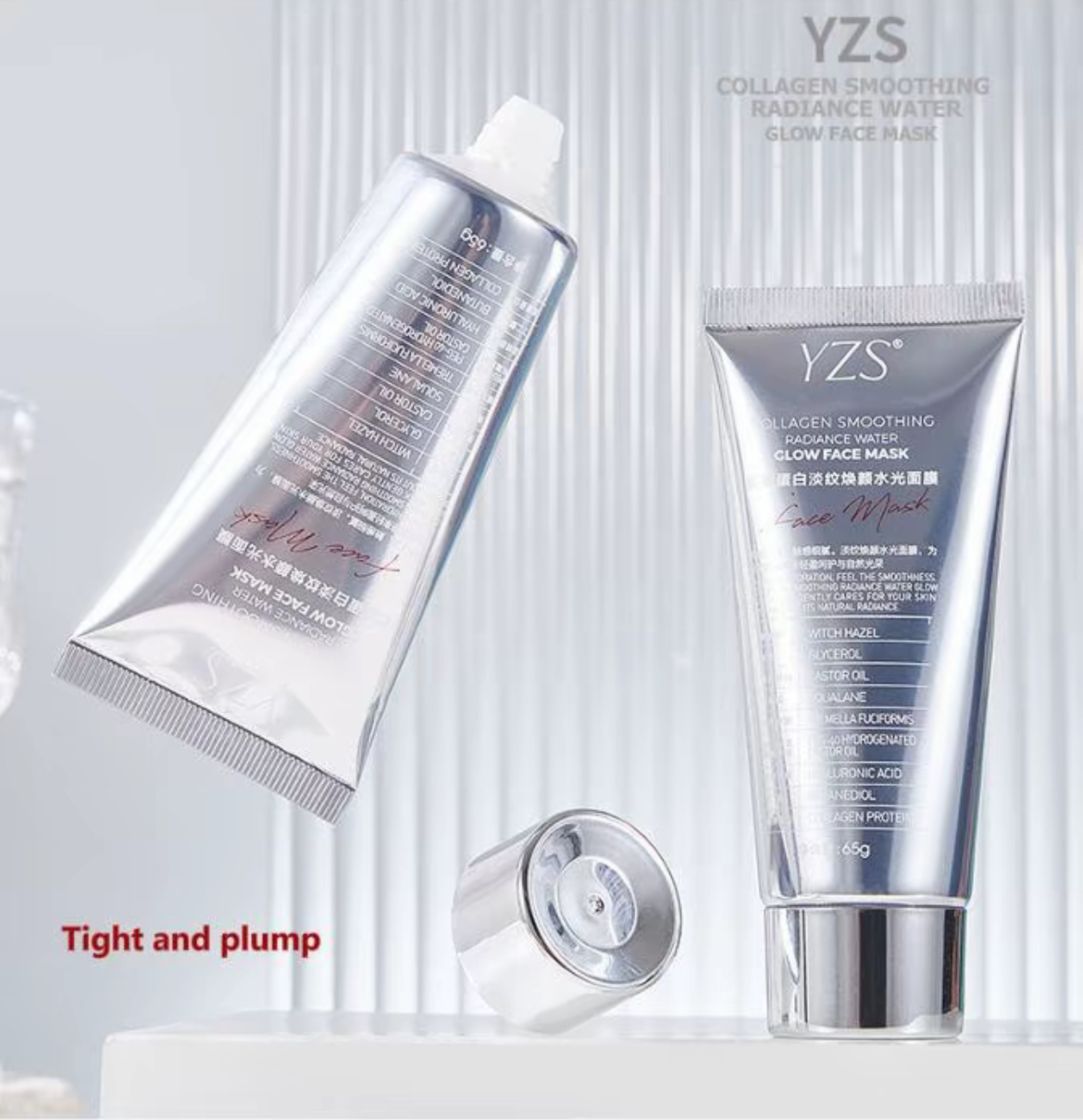 Collagen Mask, Yzs, Moisturizes the Skin, Revitalizes the Skin, Collagen Mask, [Cod], Low Low Price Skincare Mask Moisturizing