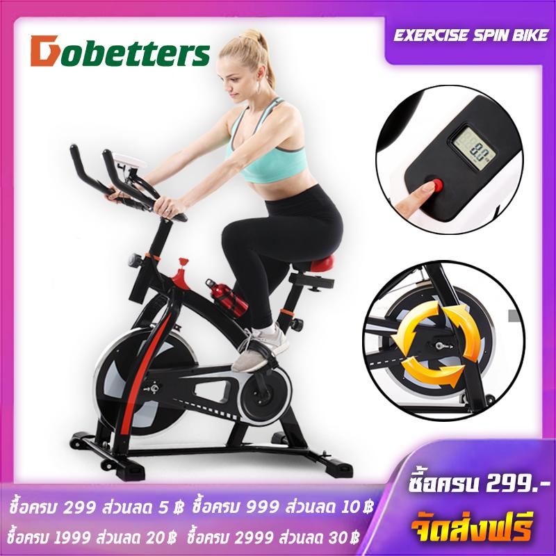 ดูภาพ จักรยานออกกำลังกาย Spin Bike รุ่น S300 พร้อมหน้าจอ LED แสดงผลการทำงาน ฟรี ขวดน้ำอลูมิเนียม <br/>เพิ่มเติม จักรยานออกกำลังกาย Spin Bike รุ่น S300 พร้อมหน้าจอ LED แสดงผลการทำงาน ฟรี ขวดน้ำอลูมิเนียม