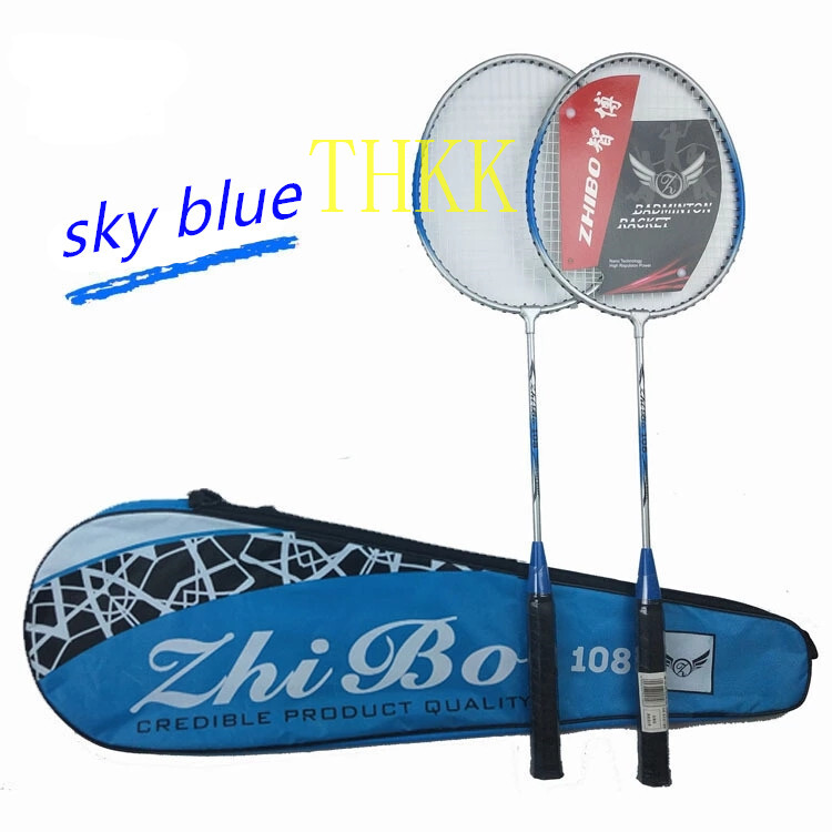 ภาพอธิบายเพิ่มเติมของ (3 สี) ล่าสุดไม้แบดมินตัน (วัสดุโลหะผสม), 645 มม. ยาว, ถุงไม้แบดมินตันคุณภาพสูงสำหรับฟรีLatest badminton rackets