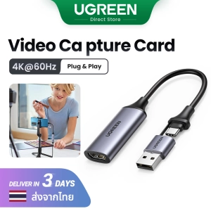 สินค้า 【HDMI】UGREEN 4K Video Capture Card Type C Collector HDMI to USB + USB C for Monitor Laptop SLR Camera Model: 40189
