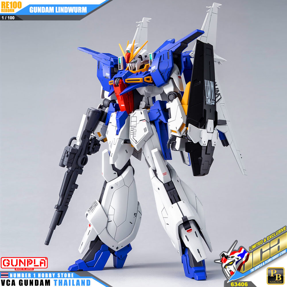 PREMIUM BANDAI PB GUNPLA REBORN ONE HUNDRED RE100 1/100 GUNDAM LINDWURM โมเดล กันดั้ม กันพลา VCA GUNDAM