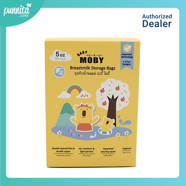 Baby Moby ถุงเก็บน้ำนมแม่ รุ่นทึบแสง [Punnita Authorized Dealer]