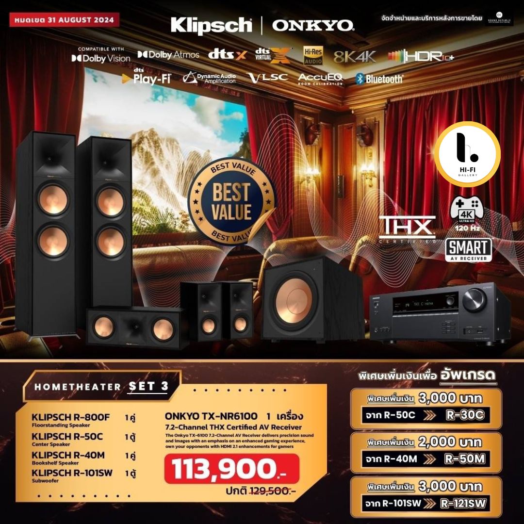 ชุดโฮมเทียเตอร์ ONKYO TX-NR6100 + KLIPSCH R-800F + KLIPSCH R-50C + KLIPSCH R-40M + KLIPSCH R-101SW Hometheater Set 3 ราคา 113,900 บาท*ส่งฟรี