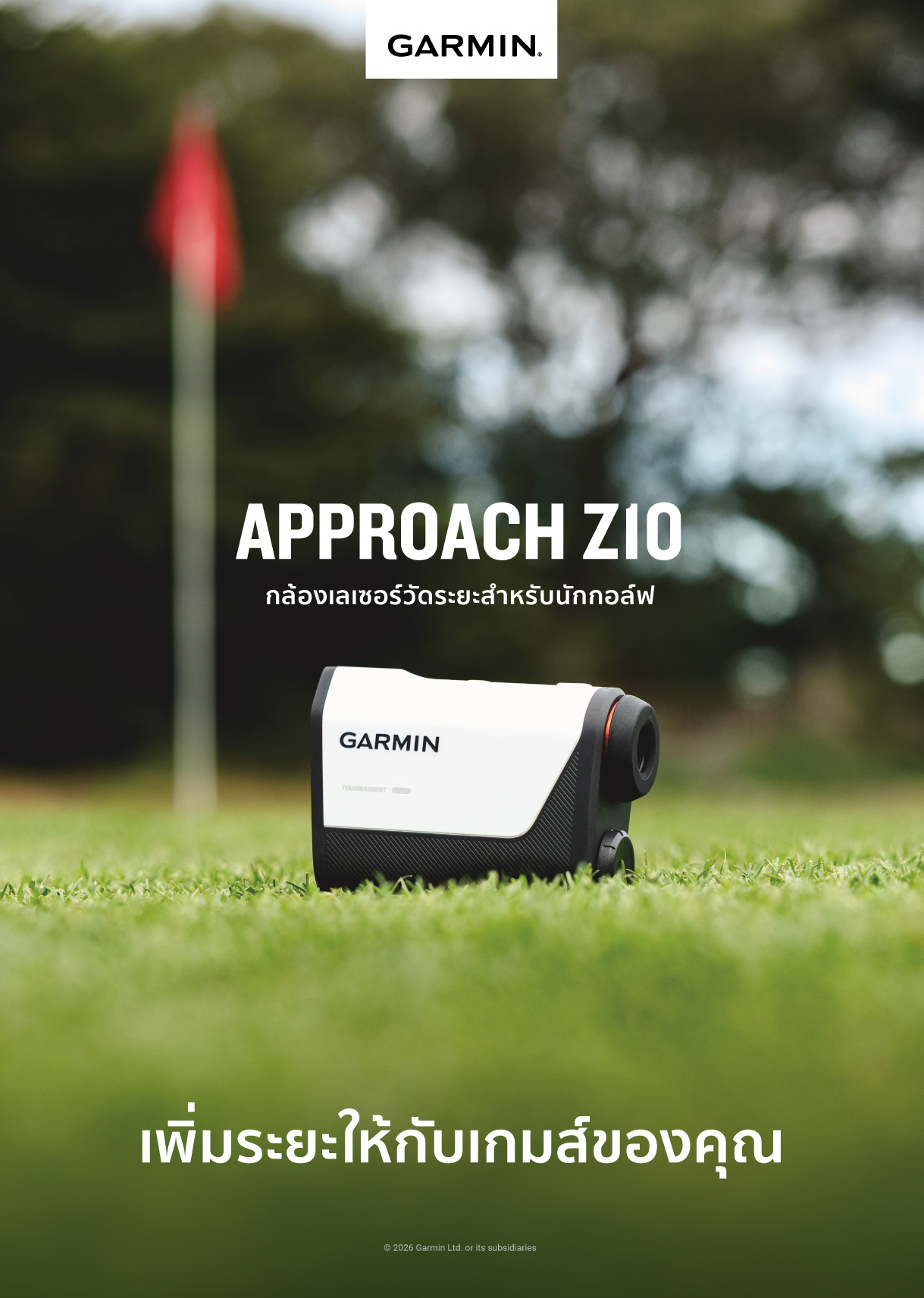 <new> Kasco Garmin Approach Z10 2-Year Warranty Golf Course Distance Measuring Camera</new> ราคา 11,990 บาท*ส่งฟรี