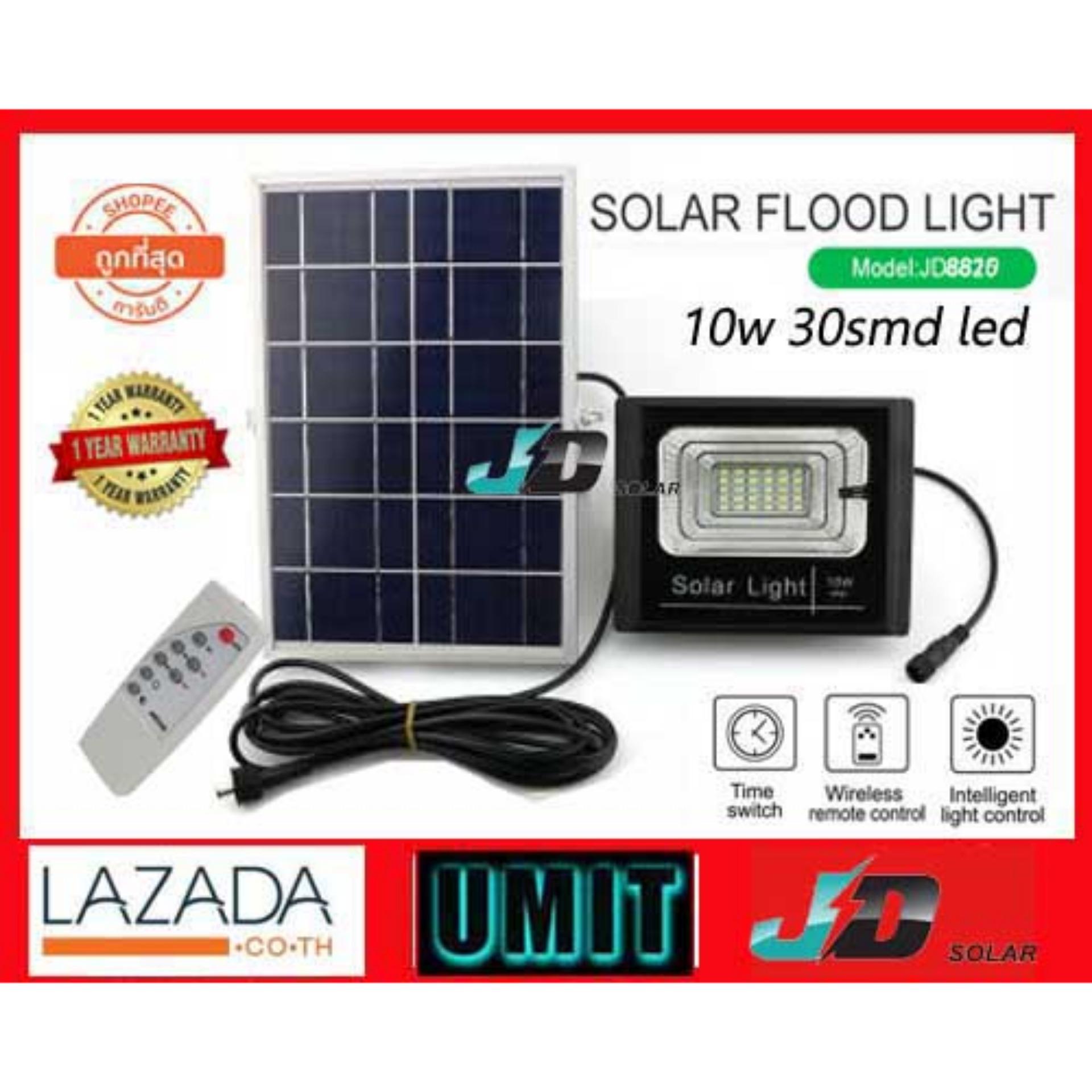 UMIT โซล่าเซลล์ ไฟสปอตไลท์ รุ่นใหม่ โคมเพชร 30 SMD / 1,000 LM 10W+รีโมท(แสงสีขาว)