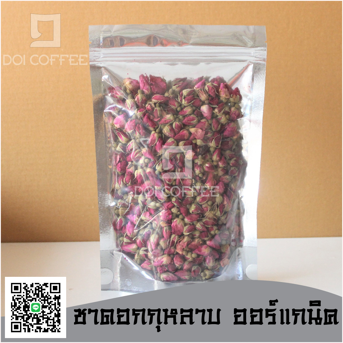 ชาดอกกุหลาบ ขนาด 100 กรัม Rose tea ชาดอกไม้ออแกนิค ไม่มีคาเฟอีน ราคา 99 บาท*ส่งฟรี