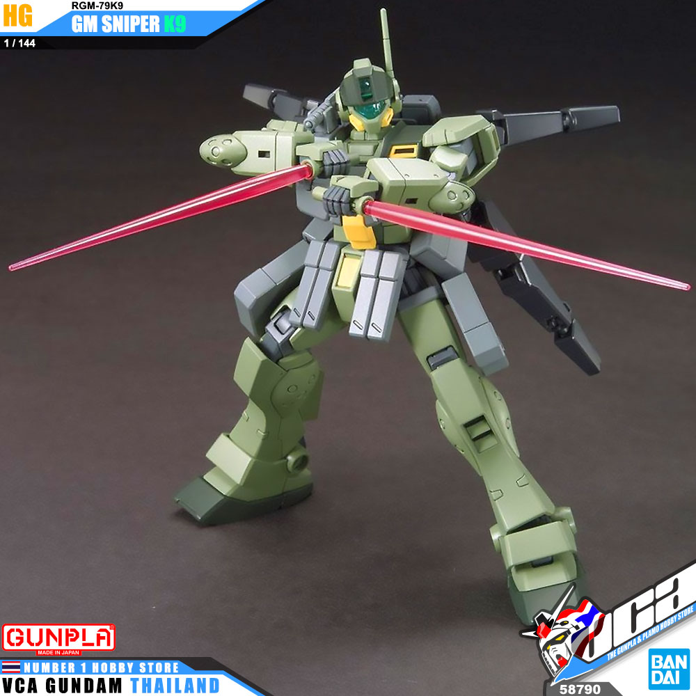 HG RGM-79K9 GM SNIPER K9 GM สไนเปอร์ K9