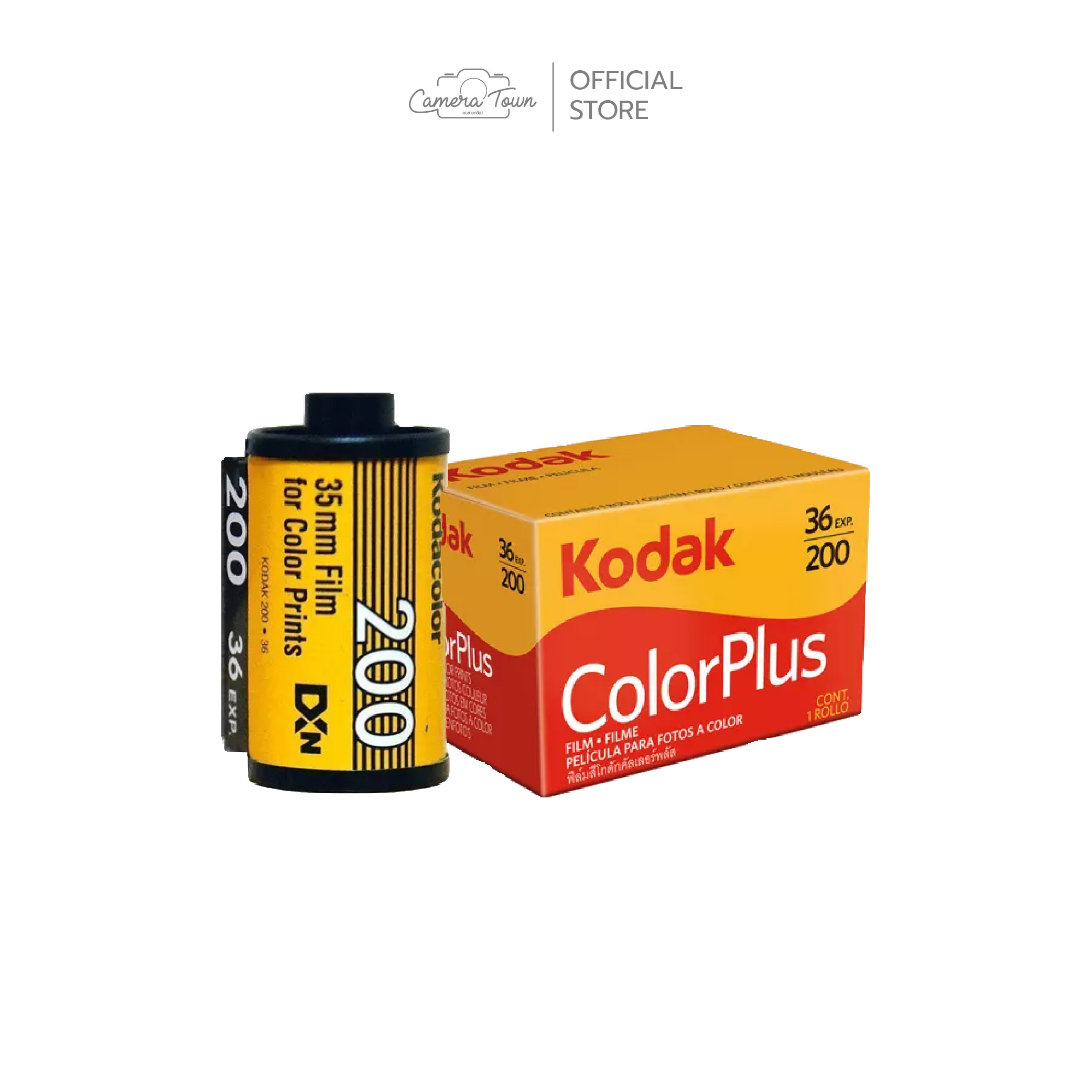 ฟิล์มถ่ายรูป KODAK COLORPLUS 200 36EXP FILM ราคา 410 บาท*ส่งฟรี