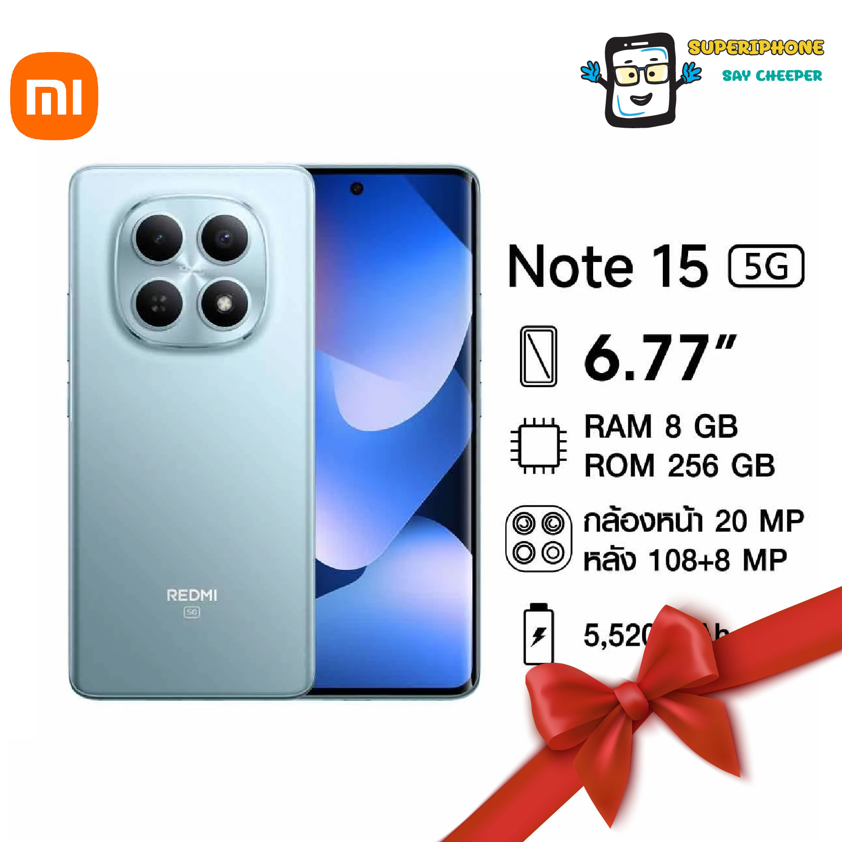 Redmi Note 15 5g Model (8/256Gb) Screen 6.77 Inches Snapdragon 6 Gen 3 ราคา 8,390 บาท*ส่งฟรี
