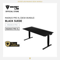 Secretlab MAGNUS Pro Black Suede Bundle Set  —โต๊ะคอมปรับระดับไฟฟ้า จำหน่ายเป็นเซ็ตครบชุด