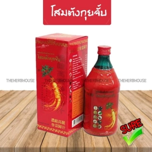 ภาพหน้าปกสินค้าโสมเกาหลี ตังกุยจับ ตังกุยจั้บ Korean Ginseng Tang Gui Jub 500cc ที่เกี่ยวข้อง