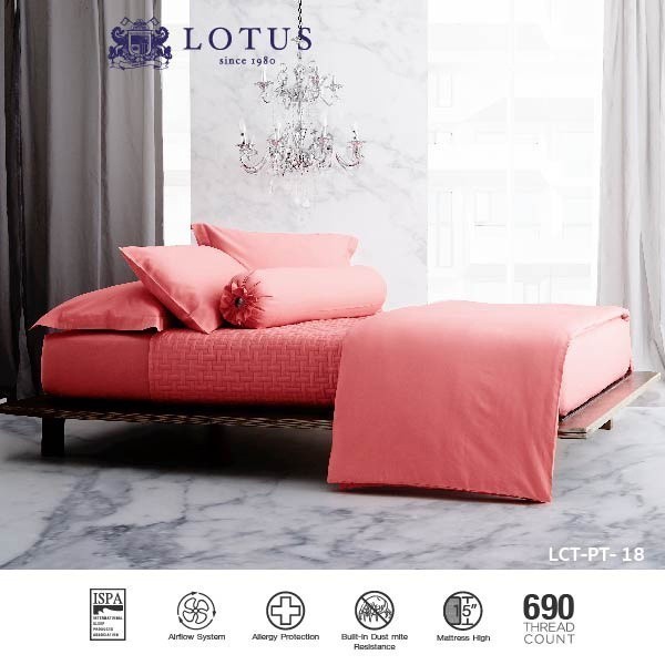 LOTUS ปลอกหมอนหนุน (Sham) มีปีก 2ชิ้น รุ่น Plantone รหัส LCT-PT-18 ราคา 280 บาท*ส่งฟรี