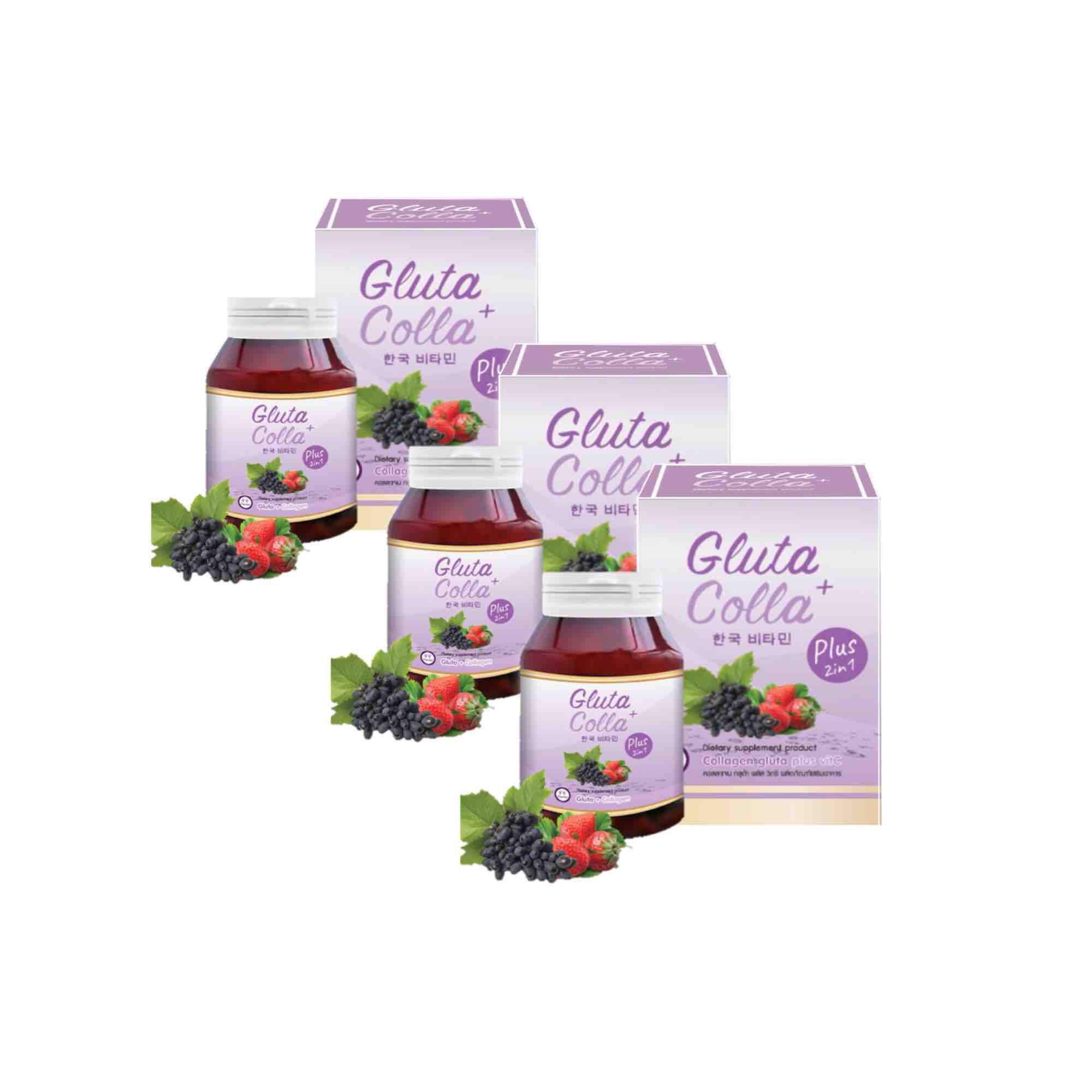 Gluta Colla 2 in 1 ช่วยผิวขาวกระจ่างใสลดสิว เนียนออร่า เห็นผลใน7 วัน (กลูต้า+คอลล่า)3 กล่อง