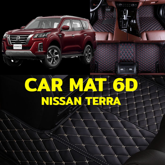 พรมปูพื้นรถยนต์ พรม6D ตรงรุ่น สำหรับ NISSAN TERRA แถมฟรี ที่หุ้มเบลท์ 4ชิ้น + หุ้มพวงมาลัย 1ชิ้น มูลค่า 1,000 บาท (มี10สีให้เลือก) ราคา 1,600 บาท*ส่งฟรี
