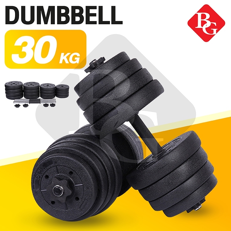 ดูภาพ B&G Dumbbell PVC แพ็คคู่ ดัมเบลคู่ ยกน้ำหนัก 10kg,20kg,30kg,40kg,50kg ข้างละ 5kg,10kg,15kg,20kg,25kg เพิ่มเติม B&G Dumbbell PVC แพ็คคู่ ดัมเบลคู่ ยกน้ำหนัก 10kg,20kg,30kg,40kg,50kg ข้างละ 5kg,10kg,15kg,20kg,25kg