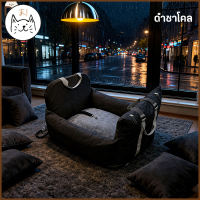 KUMA まกระเป๋าหมอนที่นั่งในรถยนต์ XL กระเป๋าเบาะนุ่มนิ่ม Pet car seat สุนัข เบาะสุนัข แมว ที่นอนสุนัขในรถยนต์ มีสายล็อค กระเป๋าสัตว์เลี้ยง