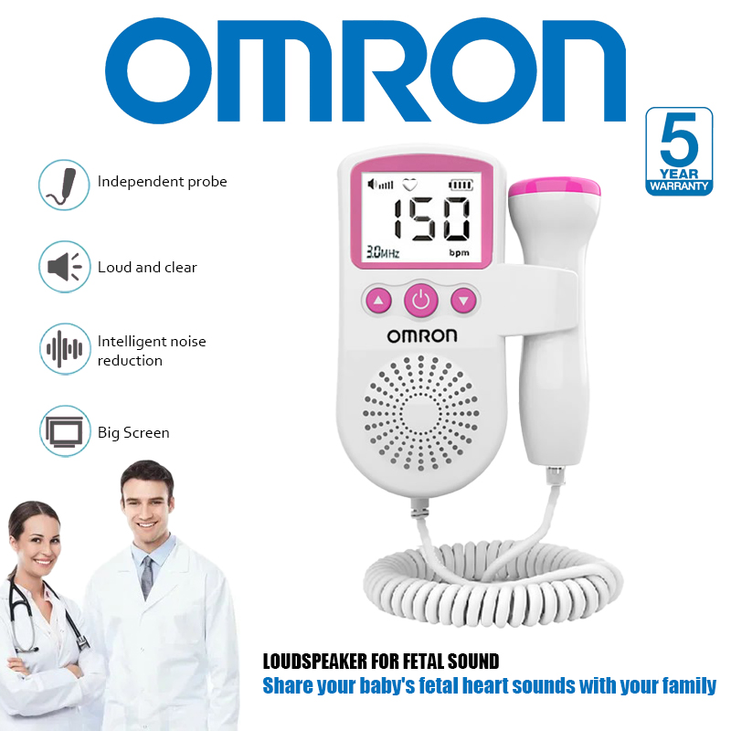 Omron Fetal Heart Monitor, Heart Listening Device Heart Sound Monitor for the Fetus Has an Lcd Display That Shows the Heart Rate of the Fetus. ราคา 629 บาท*ส่งฟรี