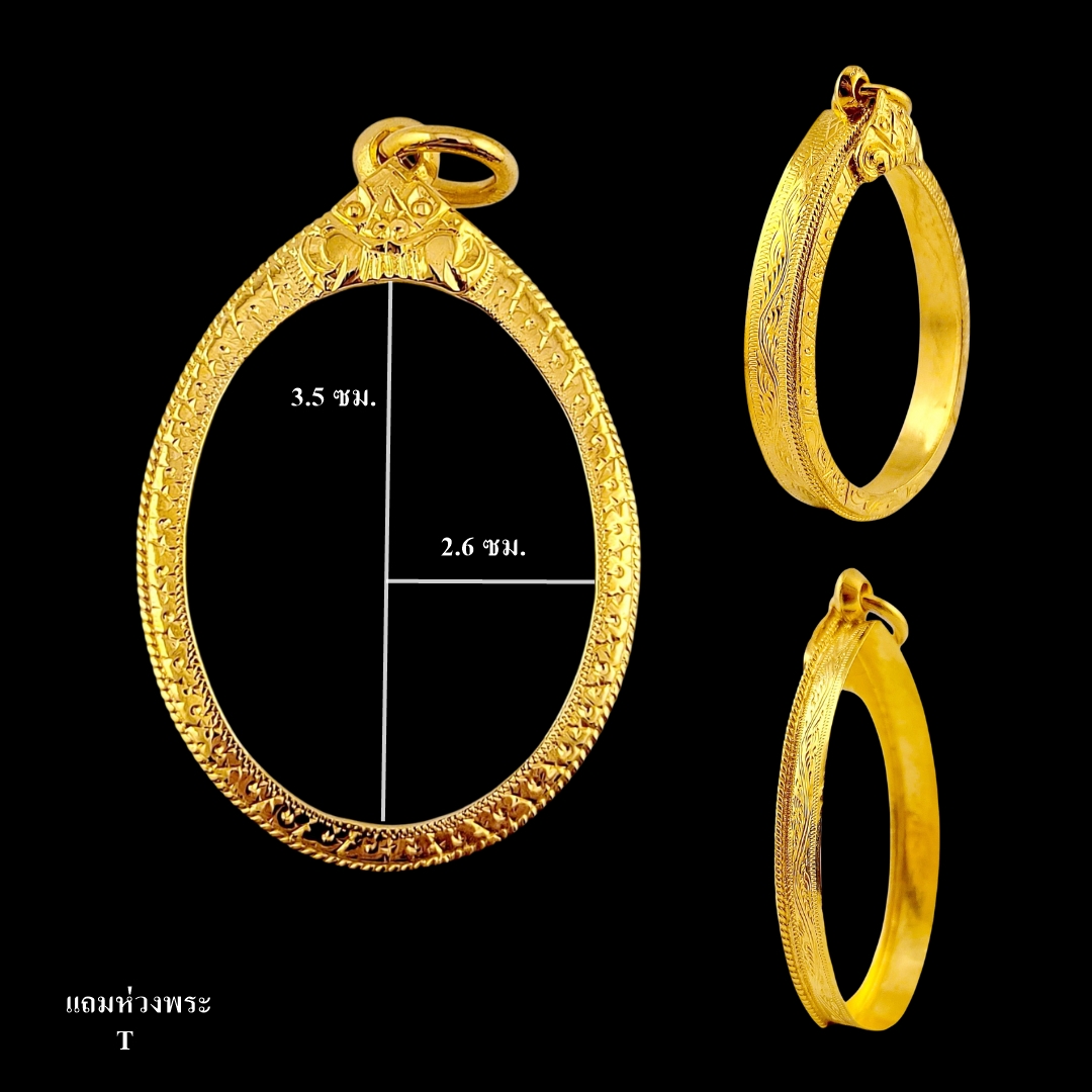 Buddha Frame, Oval-Shaped Back, Handmade, Italian Gold Frame, Screen Size 2.6*3.5 Cm. ราคา 950 บาท*ส่งฟรี