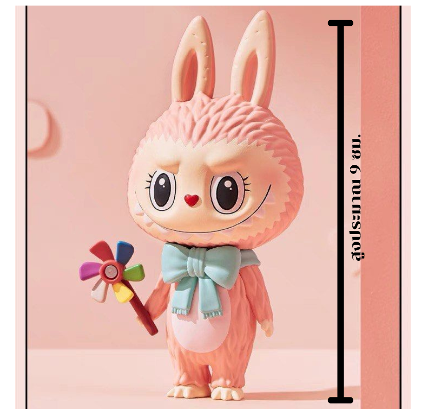 Mokoko Beijing Popland Exclusive Blister Pack Pinwheel Figure 100