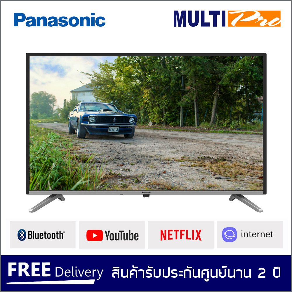 Panasonic Android TV HD LED ขนาด 32 นิ้ว รุ่น TH-32HS550T