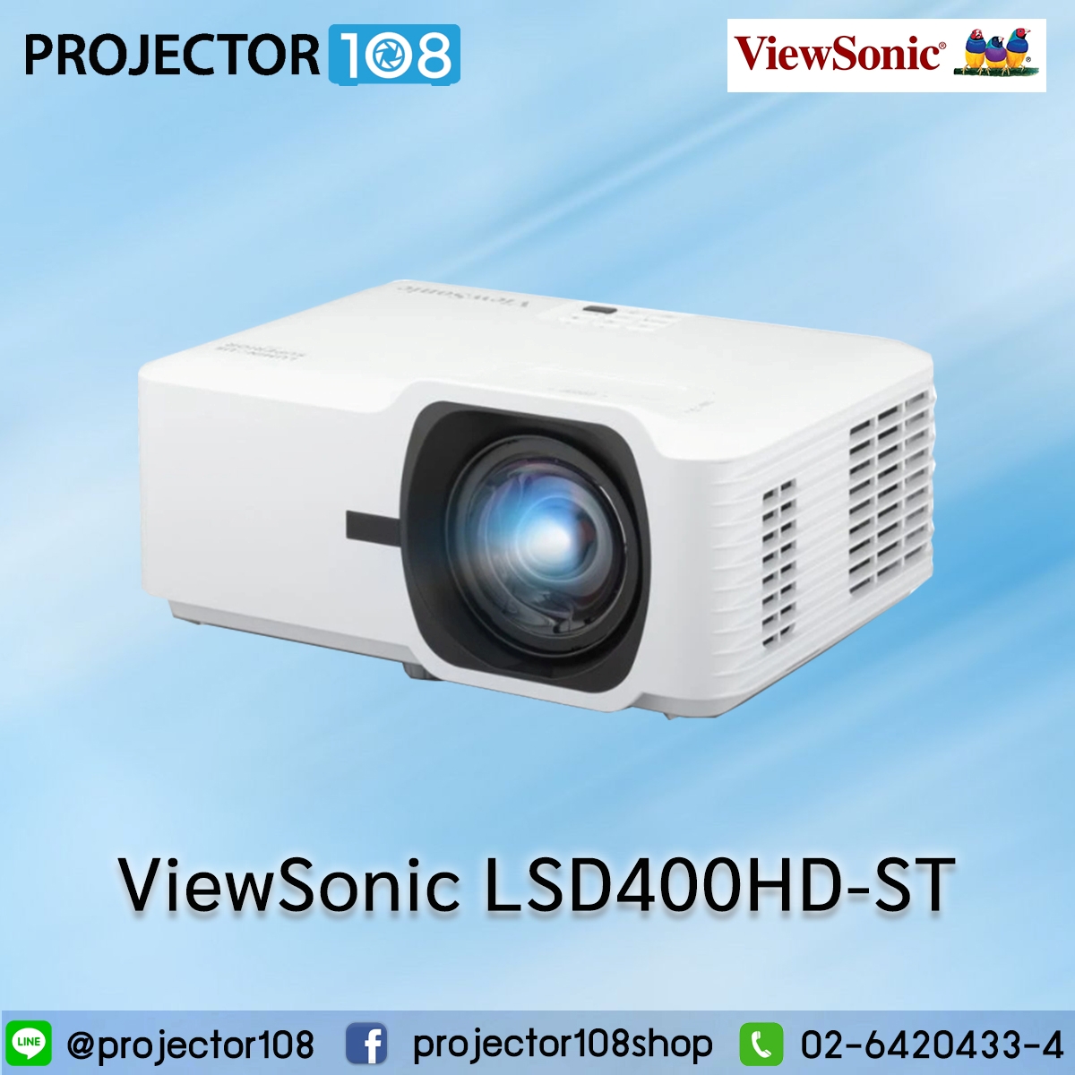 โปรเจกเตอร์ Projector Viewsonic Lsd400Hd-St 4,000 Ansi Lumens 1080P โปรเจคเตอร์ติดตั้งเลเซอร์ระยะฉายสั้น ราคา 44,900 บาท*ส่งฟรี