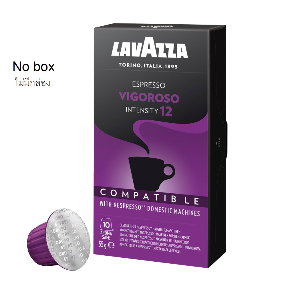 LAVAZZA クオリタオロ シンフォニー 1袋（250g）
