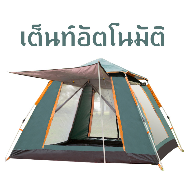 [จัดส่งฟรี] อย่างเต็มที่อัตโนมัติเต็นท์ตั้งแคมป์กลางแจ้ง, เต็นท์พับ, เต็นท์เดินป่า, เต็นท์ตั้งแคมป์, 3-4 คนเต็นท์, สอง windows, สอง windows, สองเต็นท์เต็นท์ศาลา, สุทธิแมลง, เดินป่ากันน้ำ, แสง