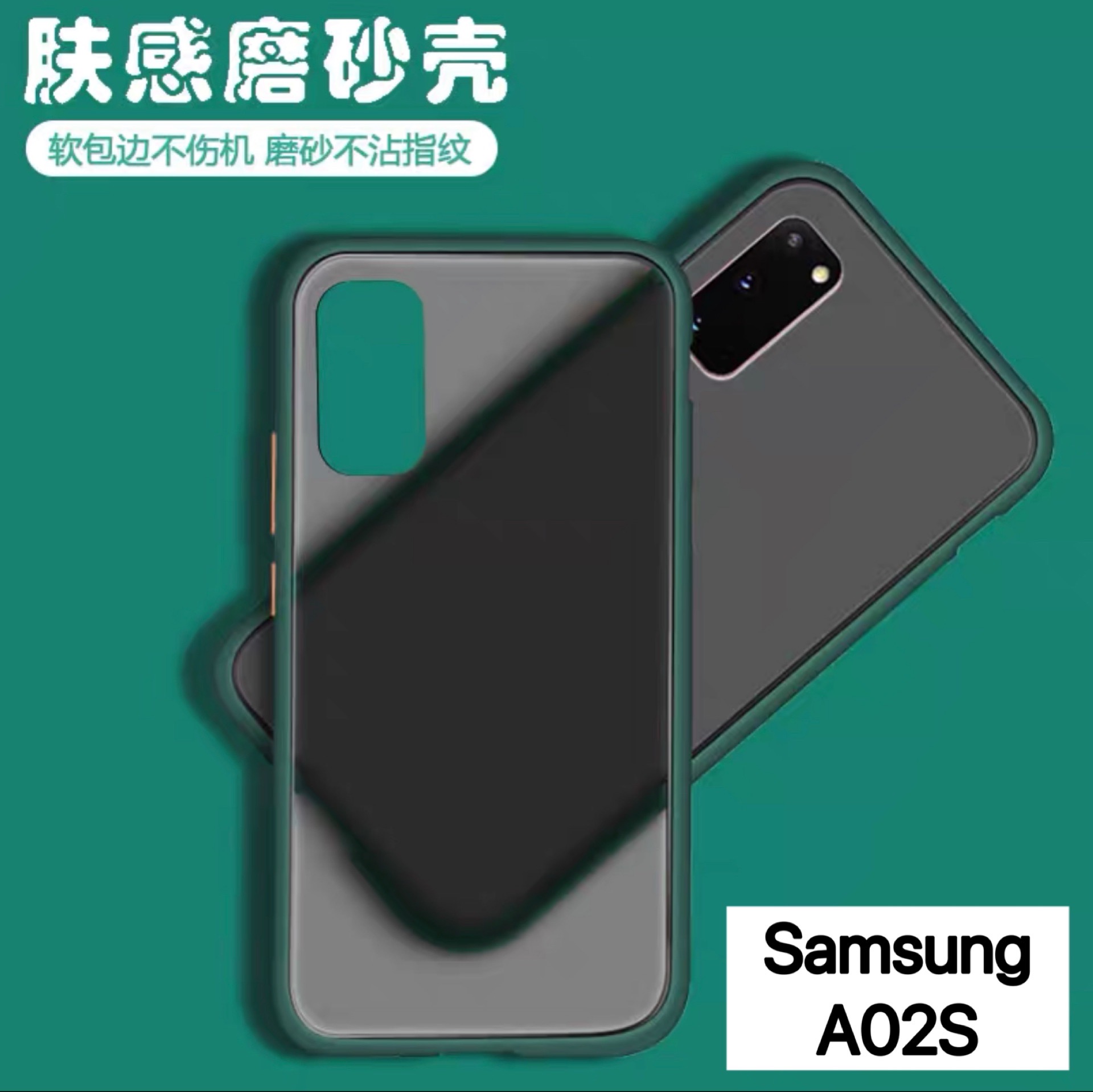 [ส่งจากไทย] Case Samsung galaxyA02S เคสกันกระแทก ปุ่มสีผิวด้าน เคสโทรศัพท์ ซัมซุงเคส Samsung A02s