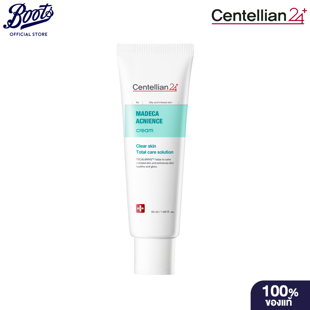 Centellian24 Madeca Acnience Cream ราคา 1,229 บาท*ส่งฟรี