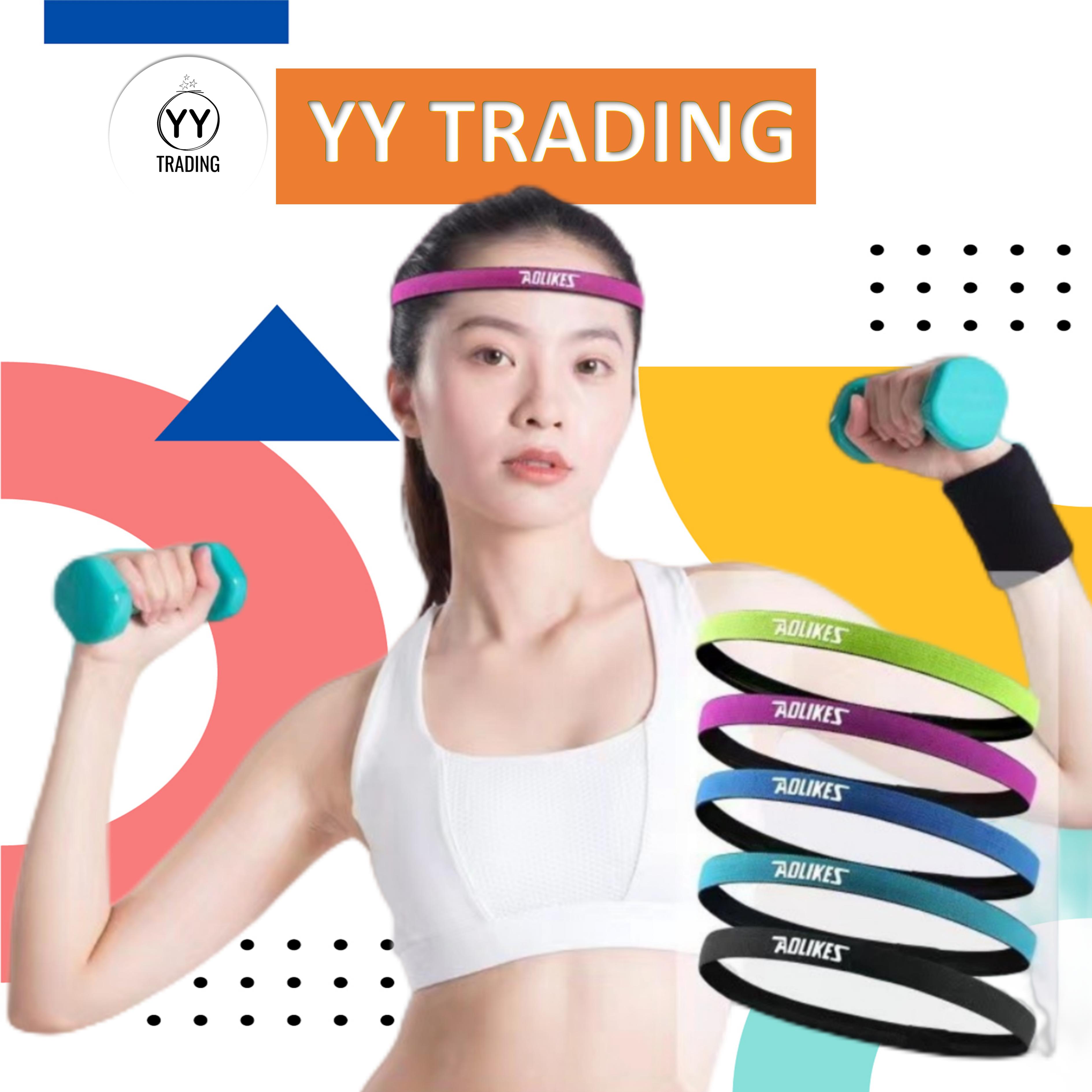 กีฬาคาดผม AOLIKES ซับเหงื่อ ที่คาดผมออกกำลังกาย สําหรับเล่นกีฬาบาสเก็ตบอล โยคะ ที่คาดผมซิลิโคน ที่คาดผมยางยืดกันลื่นสําหรับผู้หญิงและผ ราคา 35 บาท*ส่งฟรี