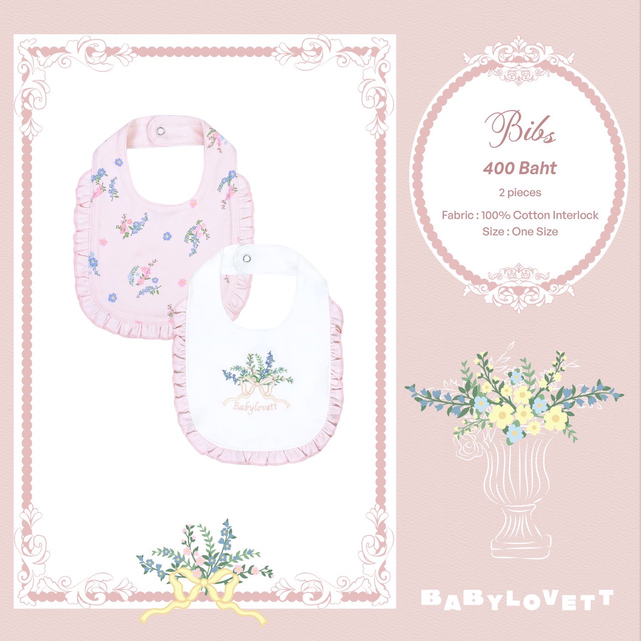 [Babylovett] 25 Villa Fontaine - Bibs ราคา 400 บาท*ส่งฟรี