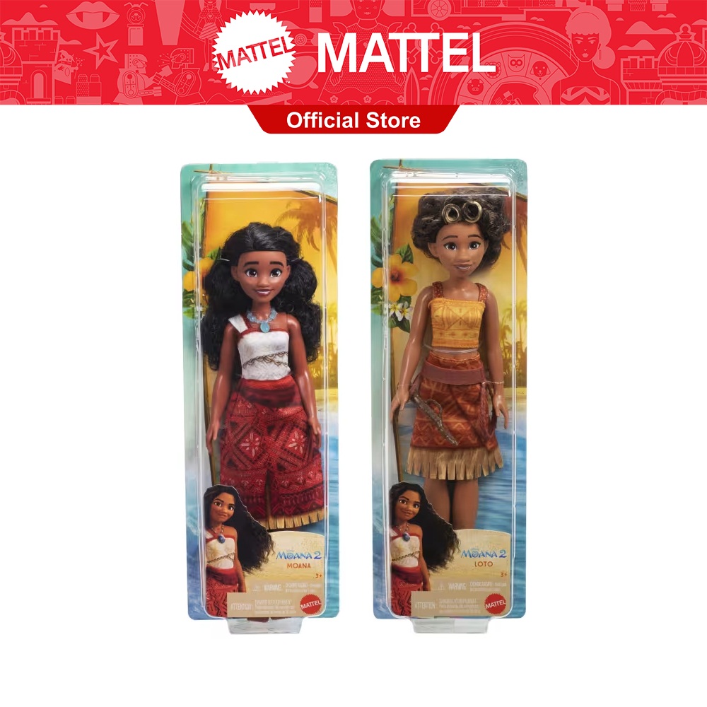 Disney Moana 2 Fashion Doll With Accessories ดิสนีย์ โมอาน่า 2 ตุ๊กตา คละแบบ JBT32 ราคา 807 บาท*ส่งฟรี