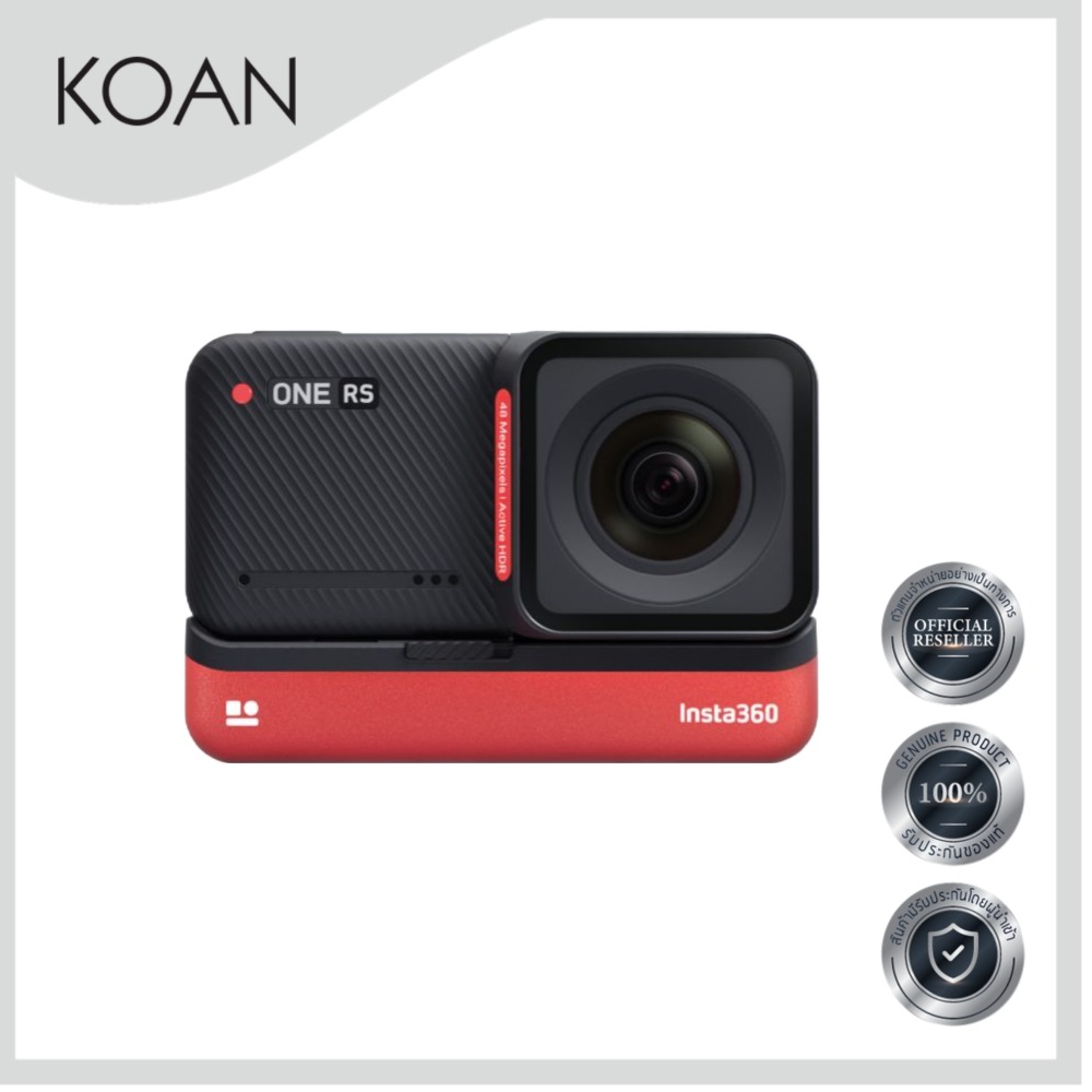 กล้องแอคชั่นแคม กล้องบันทึกกิจกรรมกลางแจ้ง Insta360 ONE RS 4K - กล้องแอคชั่น