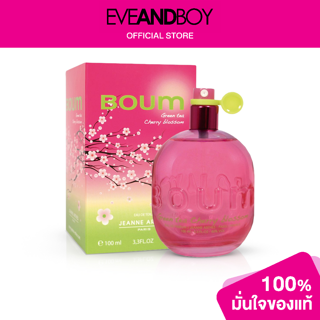 JEANNE ARTHES Boum Candy Land EDP 100 Lazada .th