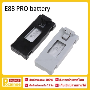 ภาพหน้าปกสินค้าE88 Pro Accessories Battery 3.7V 1800mAH ซึ่งคุณอาจชอบสินค้านี้