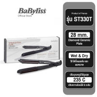 Babyliss 2-in-1 Hair Straightener and Curler ST330T with Diamond Ceramic Coating Anti-Scald and Foldable Design