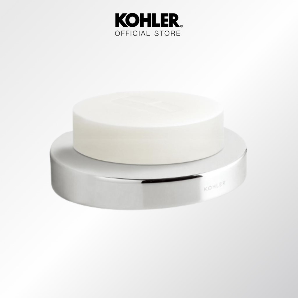 Kohler JULY SOAP DISH โคห์เลอร์ ที่วางสบู่ รุ่นจูลายน์ K-45395T-CP ราคา 1,030 บาท*ส่งฟรี