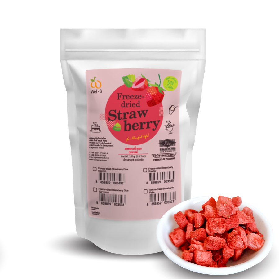 Wel-B Freeze-Dried Strawberry Diced 10X10Mm 100 Grams (Wel-B Freeze-Dried Strawberry Diced 10X10Mm 100g) ราคา 260 บาท*ส่งฟรี