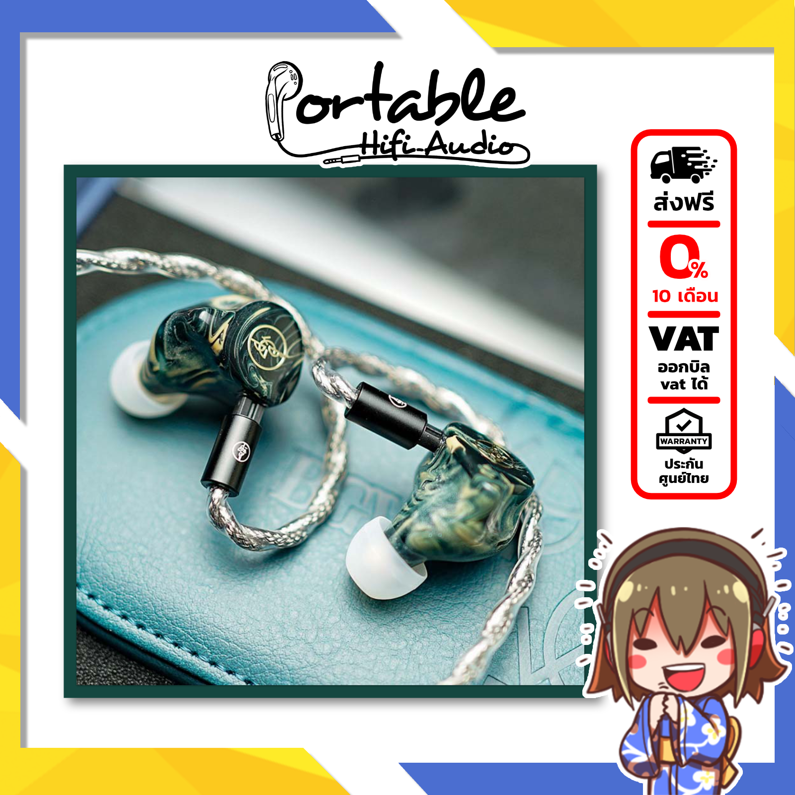 [Preorder] BGVP Phantom Special edition หูฟัง Hybrid 8 ไดรเวอร์ 2BA+2DD+2EST+2BCD หูฟังเรือธง ประกันศูนย์ไทย ราคา 36,900 บาท*ส่งฟรี