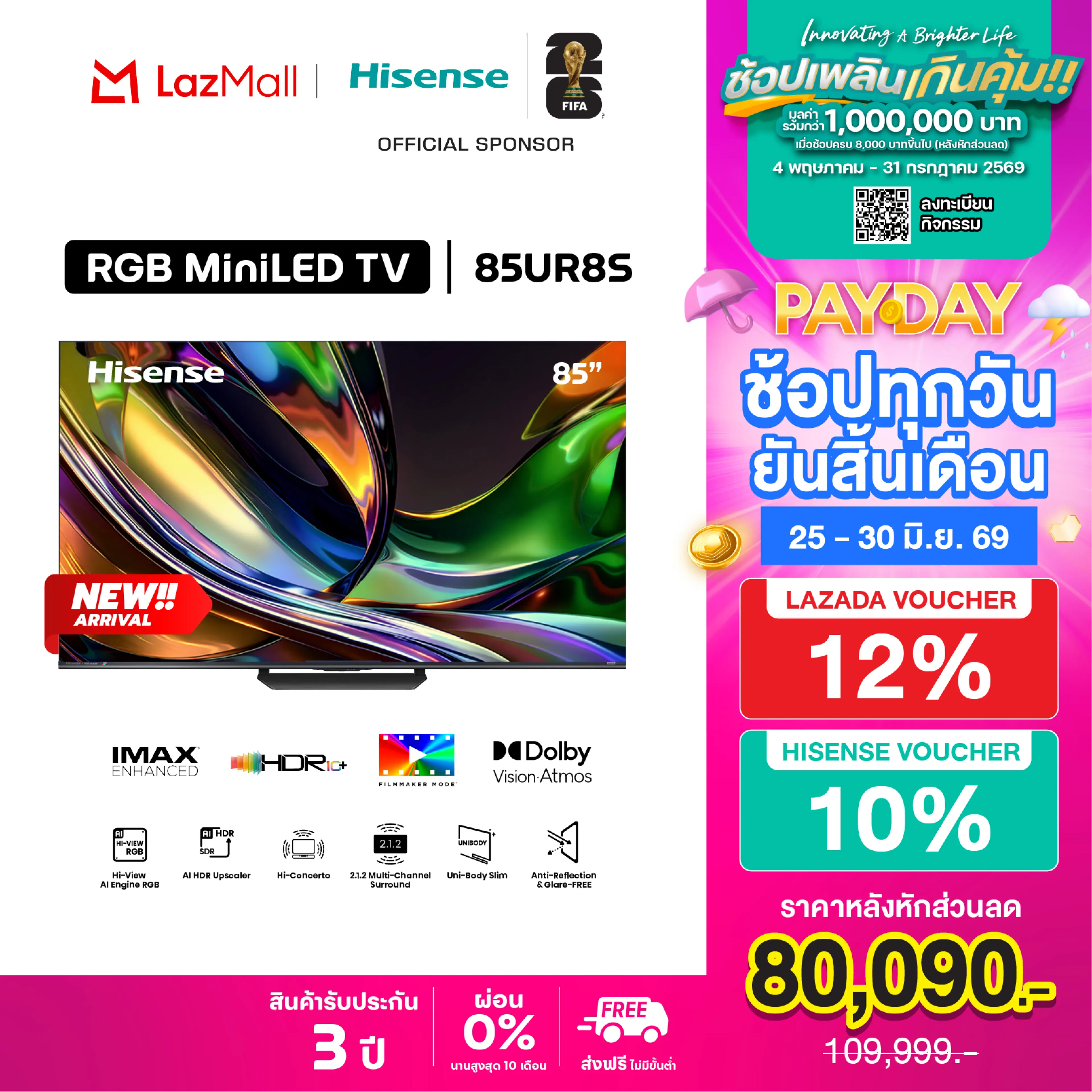 [New 2026] Hisense Tv Rgb Mini Led Ur8S Series Size 65 / 75 / 85 Inches 4K Vidaa Os Gaming Tv Refresh Rate 180Hz Hdr10+ / Dolby Vision Iq / Dolby Atmos / Devialet 50W 2.1.2 Ch / Usb*2 / Hdmi*3 / Youtube / Netflix