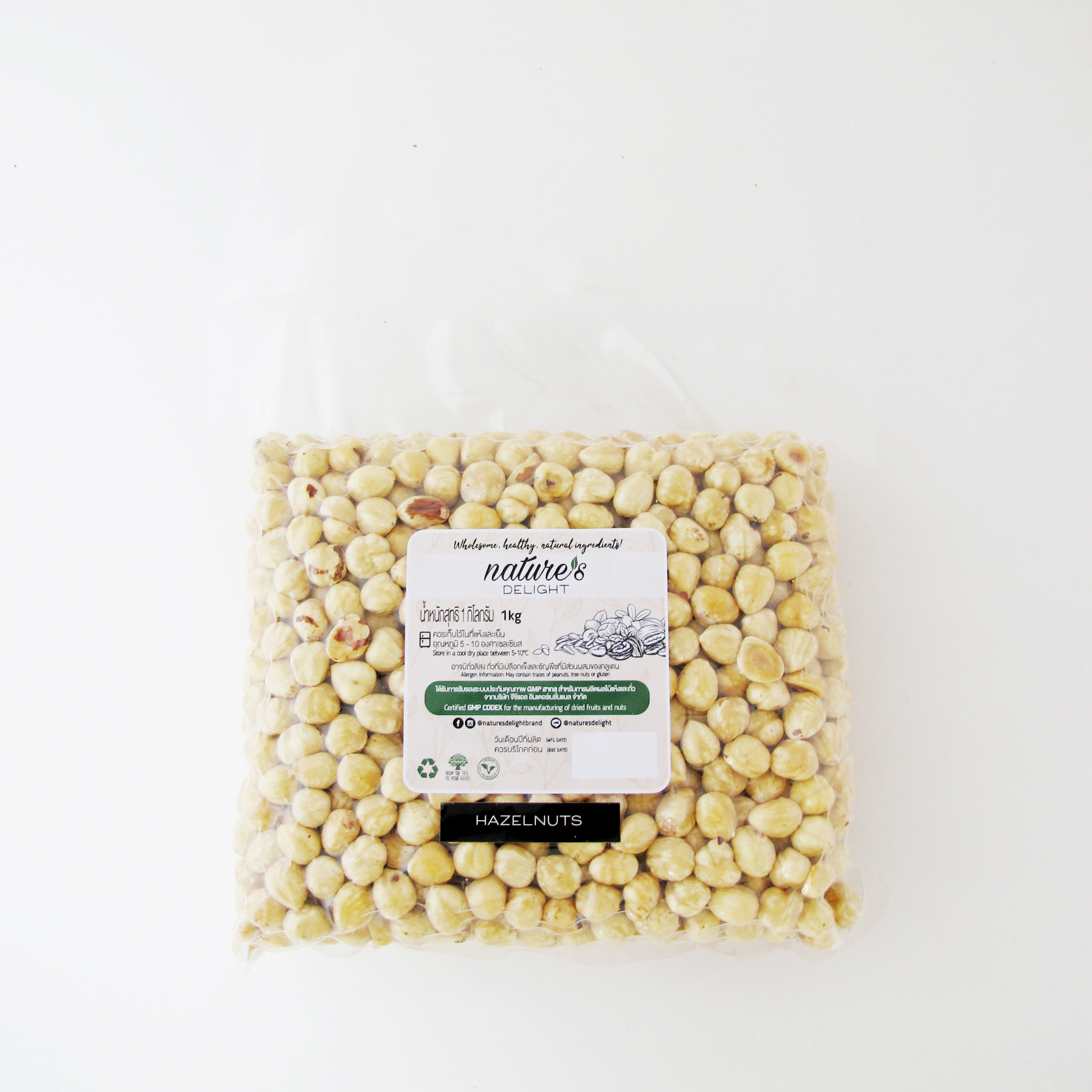 Nature's Delight Roasted Hazelnut 1kg Bulk Price ราคา 705 บาท*ส่งฟรี