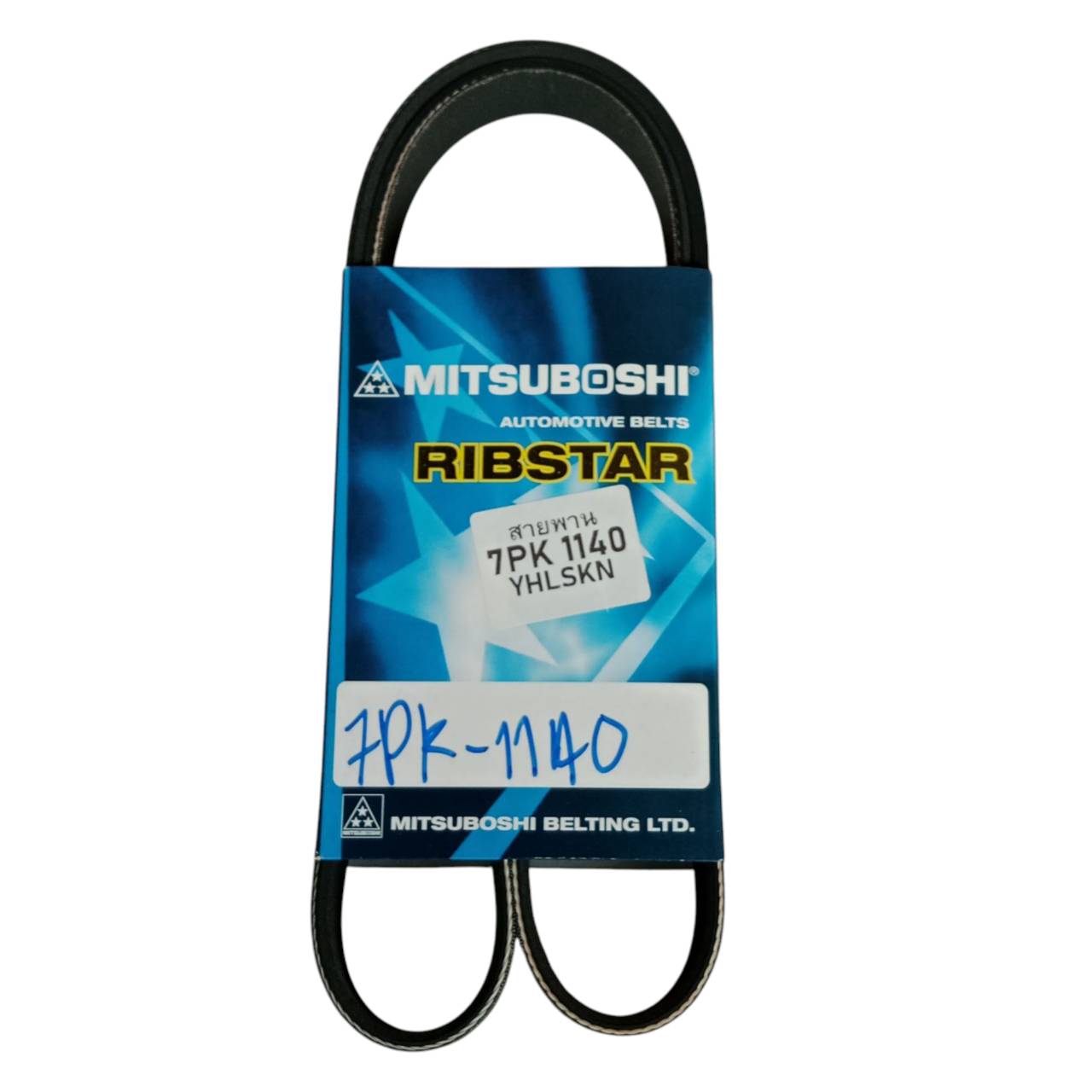 สายพานหน้าเครื่อง 7PK1140 HONDA CITY (EPS) 1.5L ปี 2003-2007 ยี่ห้อMITSUBOSHI ราคา 450 บาท*ส่งฟรี