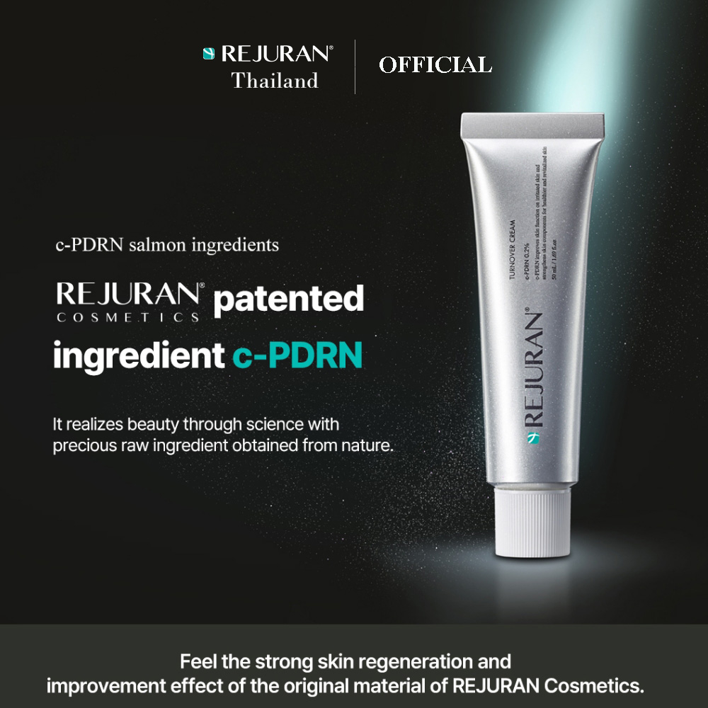 REJURAN Turnover Cream 50 ml. ราคา 1,043 บาท*ส่งฟรี