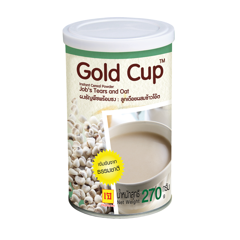ผงธัญพืชพร้อมชงลูกเดือยผสมข้าวโอ๊ต ตราโกลด์คัพ (ลูกเดือยข้าวโอ๊ต 1 กระป๋อง) ราคา 135 บาท*ส่งฟรี