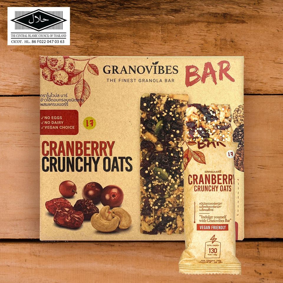 คำอธิบายเพิ่มเติมเกี่ยวกับ Gronola bar Granovibes Bar granola bars กราโนล่า ชนิดแท่งผสมซูเปอร์ฟู้ด รสแครนเบอร์รี่ Cranberry รสชอคโกแลต Chocolate Almond รสถั่วรวม Mixed Nut 6บาร์ Energy Bar กราโนไวเบอร์