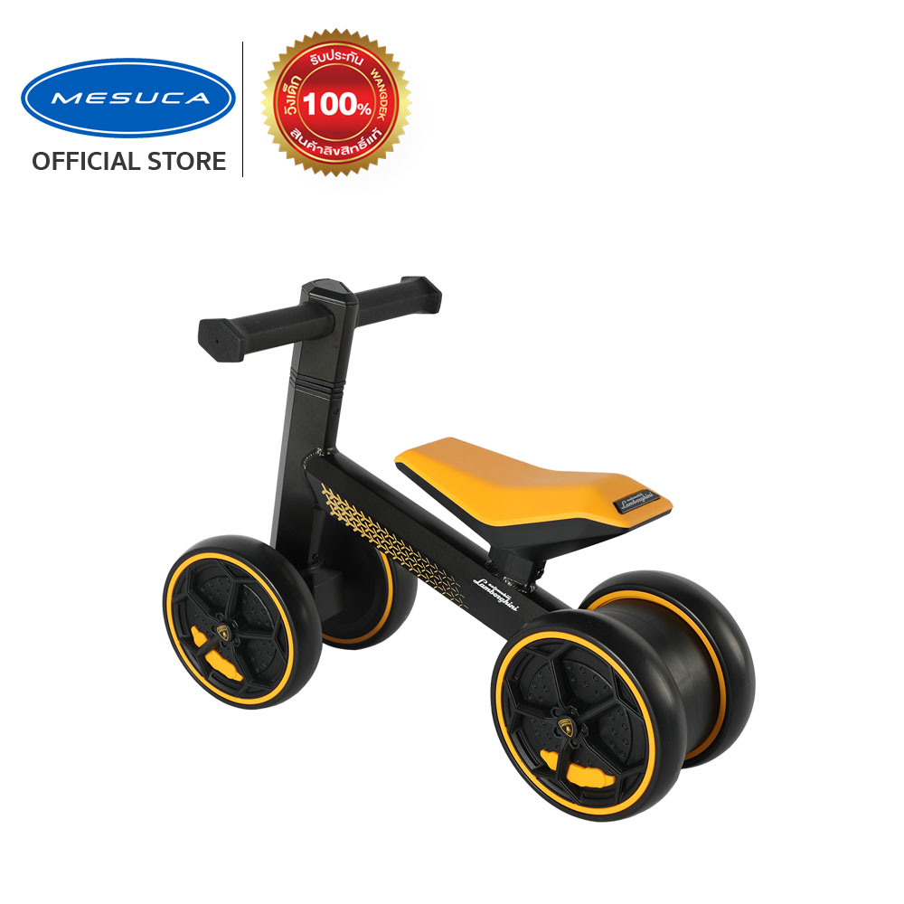 Lamborghini Ride on 4 Wheels ลัมโบร์กีนี ขาไถ LD-H888-BK รถทรงตัว รถขาไถ ราคา 2,999 บาท*ส่งฟรี