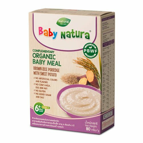 Baby Natura ข้าวกล้องบดออร์แกนิค สูตรสำหรับ เด็กอายุ6เดือน ขึ้นไป (BabiesCareRPT)