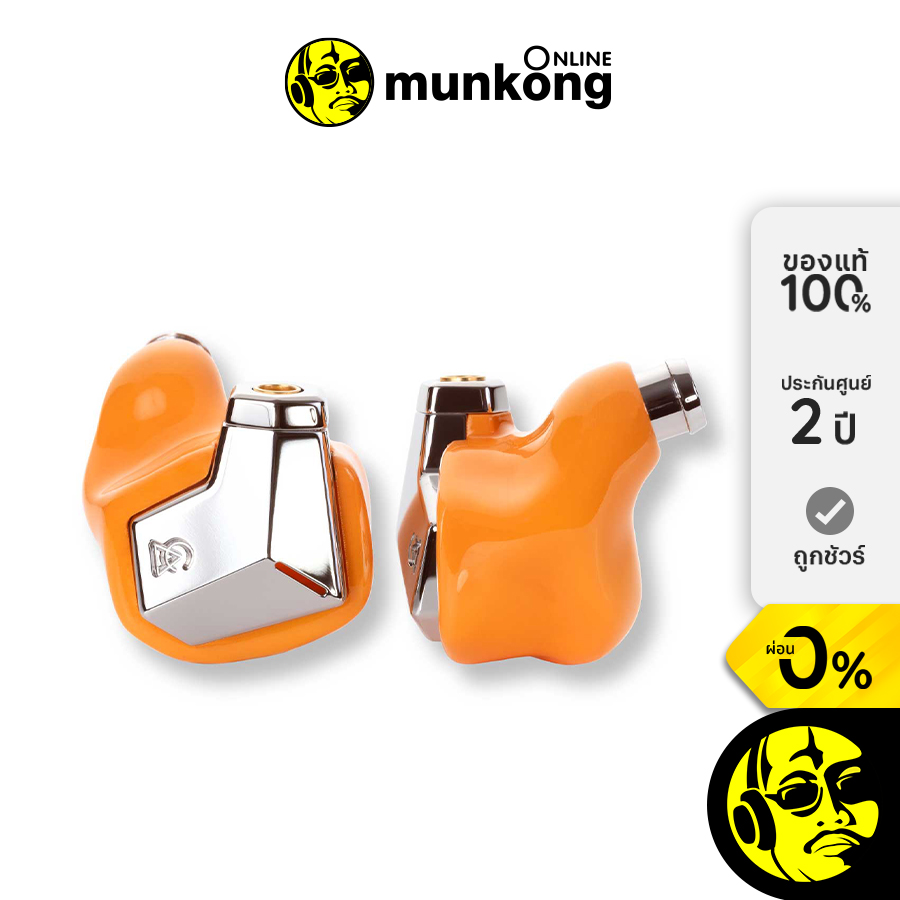 Campfire Audio Supermoon หูฟังอินเอียร์ by munkong ราคา 51,900 บาท*ส่งฟรี