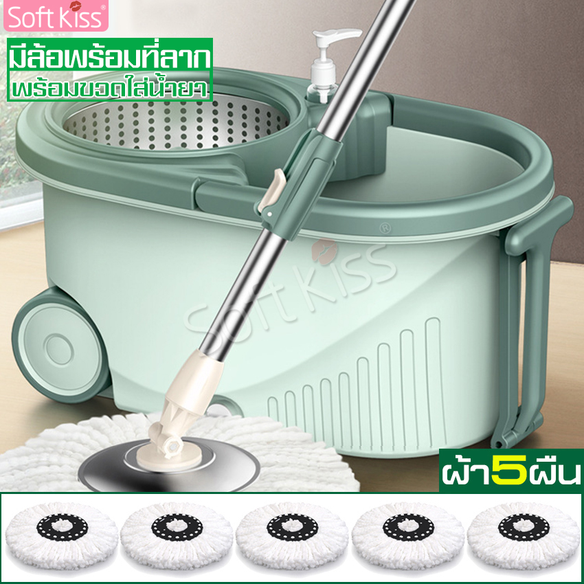 Stainless steel spin mop bucket set with mop and mop bucket set spin mop bucket set stainless steel mop head stainless steel mop set ราคา 249 บาท*ส่งฟรี