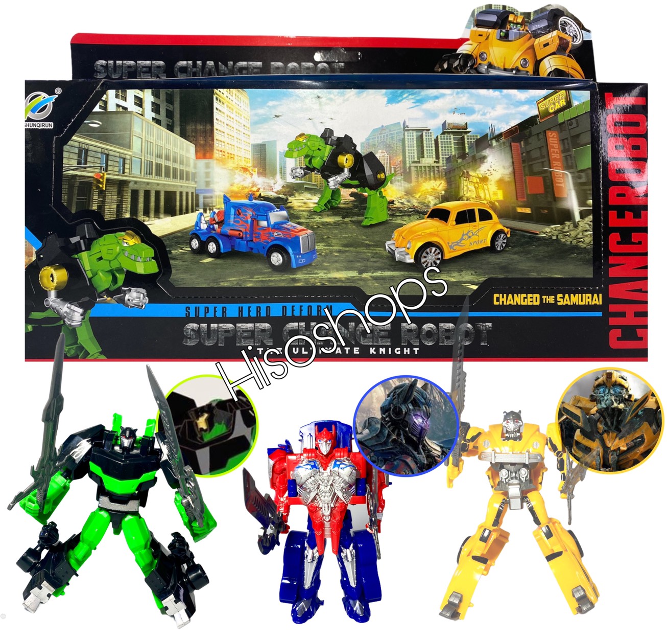 Change Robot Transformer หุ่นยนต์แปลงร่างทรานฟอเมอร์ หุ่นยนต์แพ็คคู่ กล่องใหญ่ 1 กล่องได้ 2 ตัว น่าเล่นน่าสะสม ราคา  428 บาท*ส่งฟรี